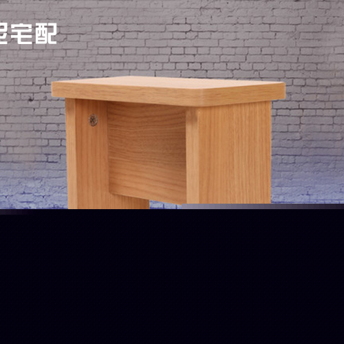 小尼宅配板凳 板材盆栽凳換鞋凳家用矮凳兒童凳小方凳